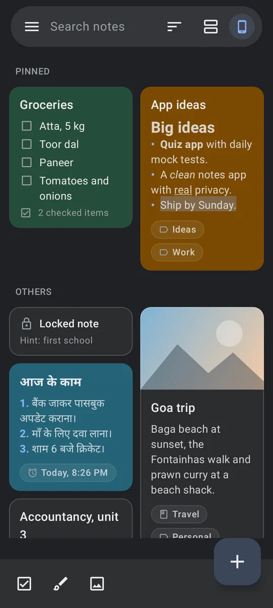 Home screen in a dark theme