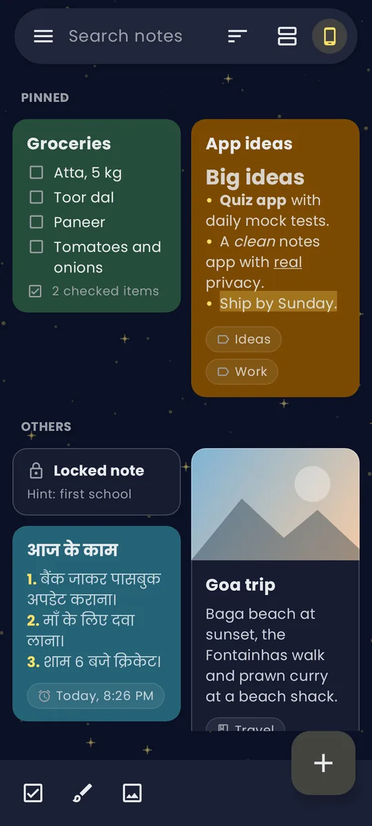 Home screen with a night-sky pattern theme